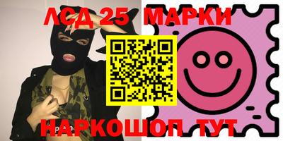 мефедрон VHQ Свободный