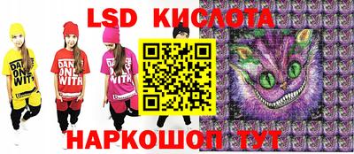 герыч Северобайкальск
