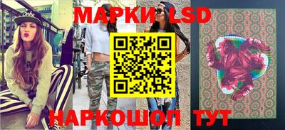 мефедрон VHQ Свободный
