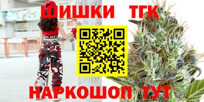 мефедрон VHQ Свободный
