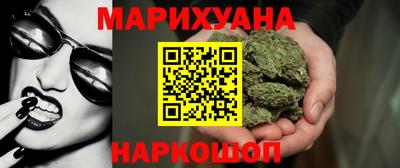 мефедрон VHQ Свободный