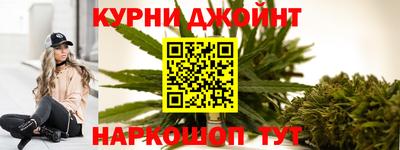 гидра Севастополь