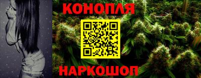 мефедрон VHQ Свободный
