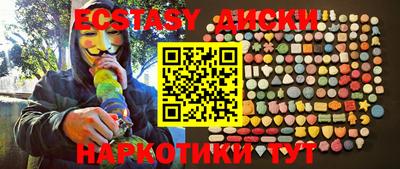 мефедрон VHQ Свободный