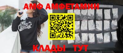 мефедрон VHQ Свободный