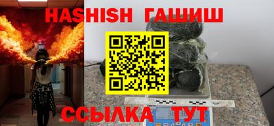 мефедрон VHQ Свободный