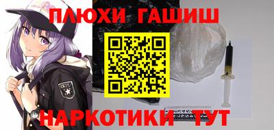 мефедрон VHQ Свободный