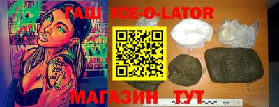 мефедрон VHQ Свободный