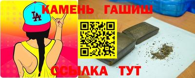 мефедрон VHQ Свободный